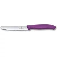 Нож кухонный Victorinox SwissClassic 11см, серрейтор, скругленный, фиолетовый