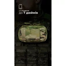 Подсумок для телефона 
