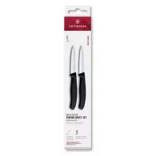 Набір ножів для чищення овочів Victorinox Swiss Classic 2 ножа чорн 6.7693.2