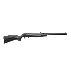 Винтовка пневматическая Umarex Browning X Blade