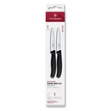 Набір ножів для чищення овочів Victorinox Swiss Classic 2 ножа чорн 6.7793.2