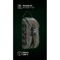 Подсумок для аптечки ПА1 GEN 2 “Нойта” отрывной (XL | Олива) ТМ Балістика