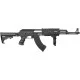 Винтовка стрб. CYMA AK47 Tactical, AEG 6 мм Plastic