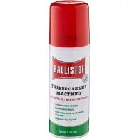 Масло оружейное Ballistol 50 мл спрей